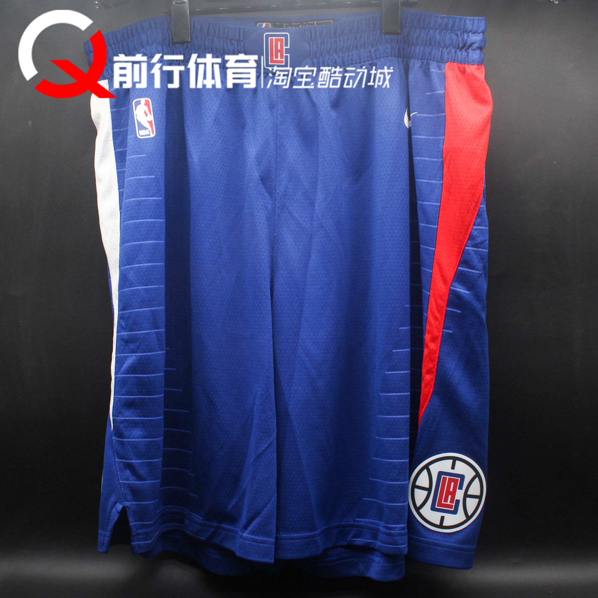 Nike耐克快船队篮球短裤