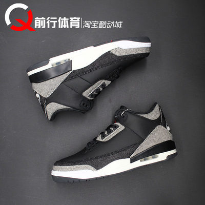 JORDAN男子系带运动休闲篮球鞋