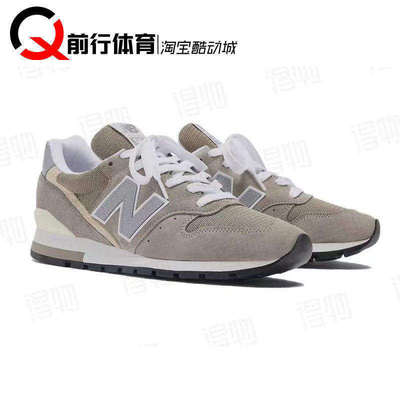 NewBalance男996系列跑鞋复古