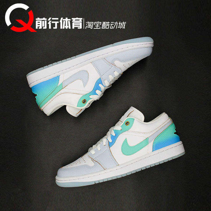 JORDAN女AJ1低帮复古篮球鞋