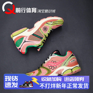 Jae Tips xSaucony ProGrid Triumph胜利4索康尼联名跑鞋S70966-2
