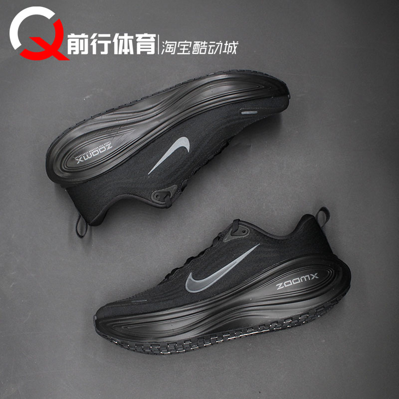 Nike耐克男子系带运动休闲跑步鞋