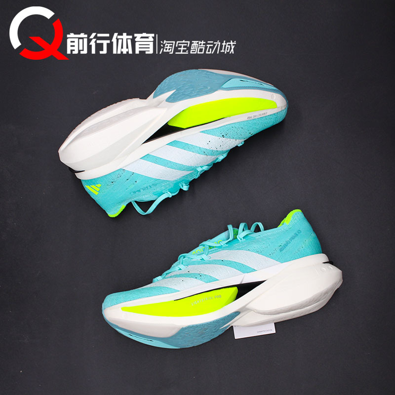 adidas阿迪达斯男低帮休闲跑步鞋