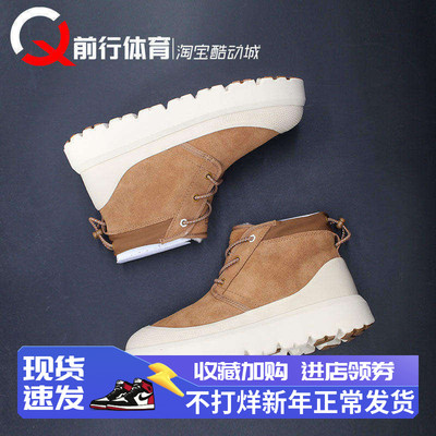 UGG保暖防滑棕色短筒雪地靴