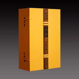 茶典 社 中国书店出版