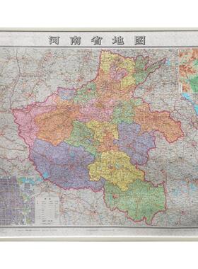 河南省地图 1:860000