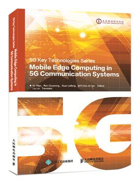 MOBILE EDGE COMPUTING IN 5G COMMUNICATION SYSTEMS
