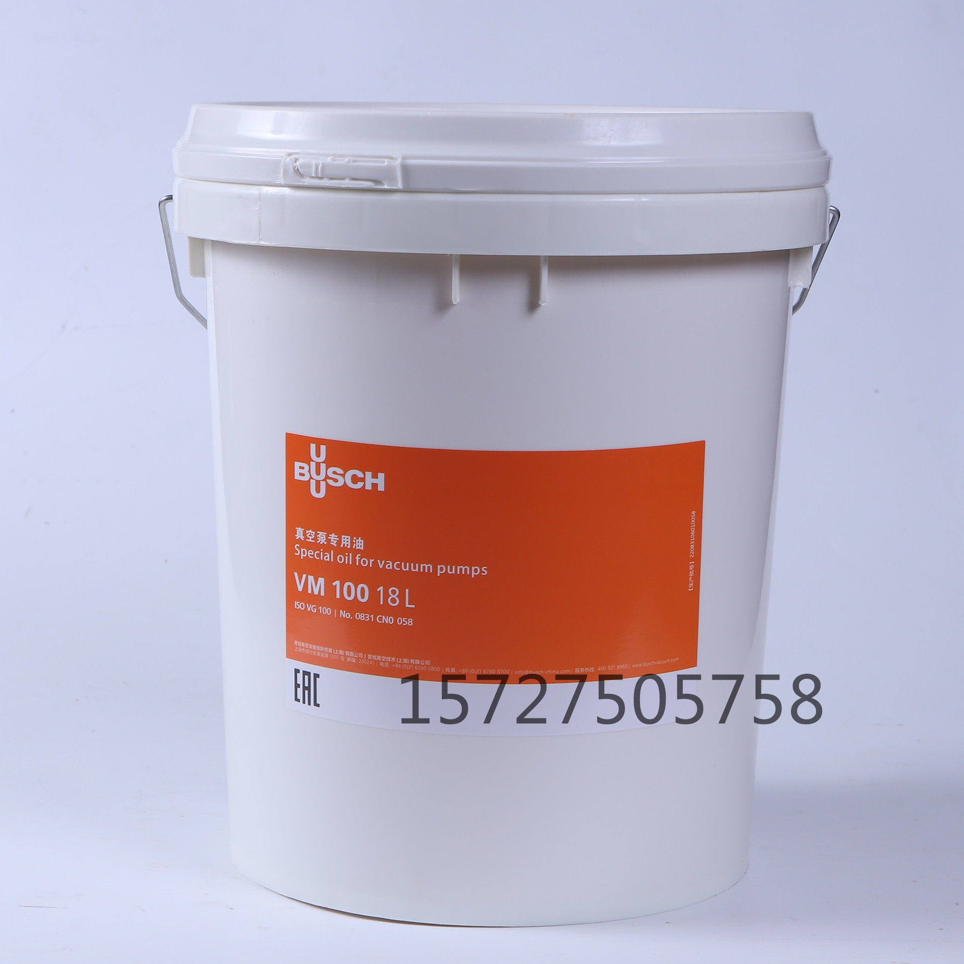 德国普旭真空泵,五金/工具,其他类型泵,淘宝优惠券,粉丝福利购,淘宝优惠卷