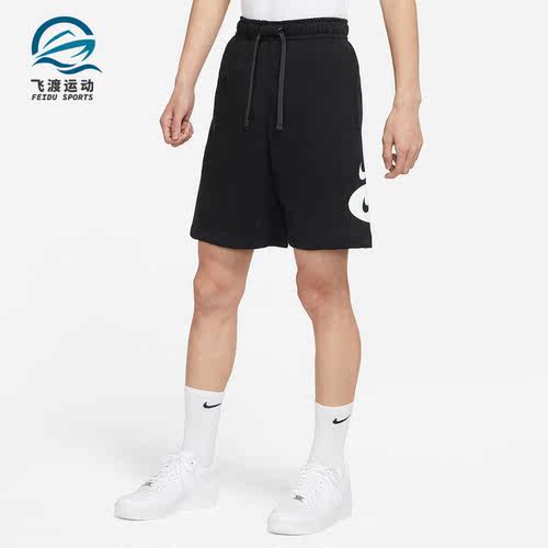 Nike/耐克正品夏季男子运动透气训练篮球五分裤DM5488-010