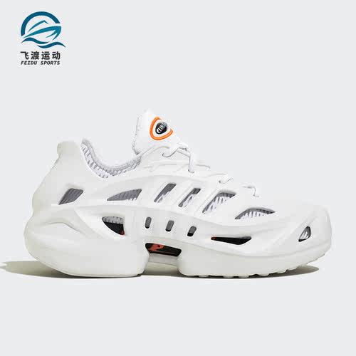 阿迪达斯三叶草新款男女运动鞋