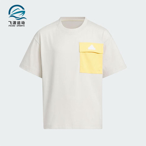阿迪达斯儿童运动休闲短袖