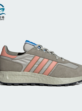 Adidas/阿迪达斯正品三叶草TROPY E5男女款经典运动鞋IF5856