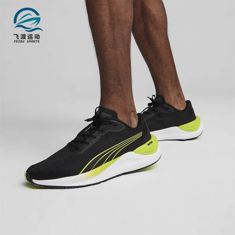 Puma/彪马正品夏季男士耐磨透气缓震运动训练跑步鞋378455-10