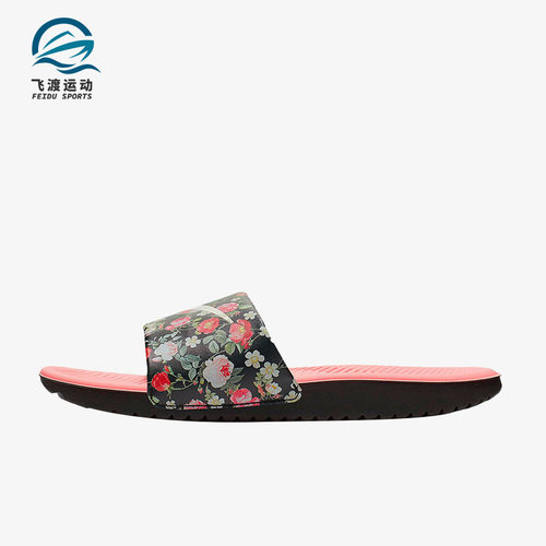 耐克儿童运动休闲拖鞋