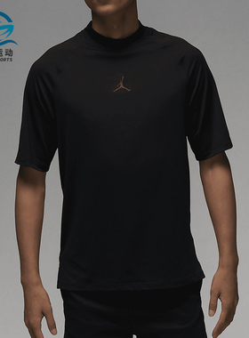 Nike/耐克正品JORDAN Dri-FIT Sport男士高尔夫短袖T恤FD1400-010