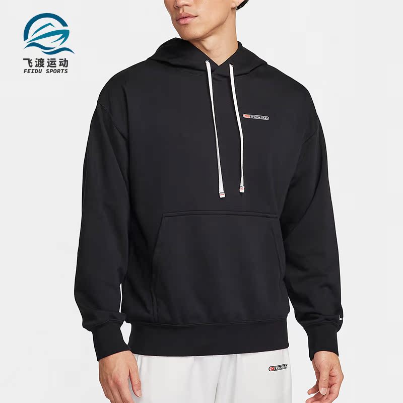 Nike/耐克正品春季男士跑步训练运动针织长袖卫衣FN3396-010