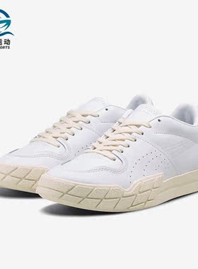 Puma/彪马正品ERIS FANTASY女子简约时尚休闲板鞋374868-01
