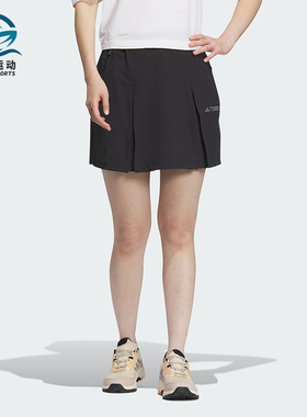 Adidas/阿迪达斯正品W AR SKORTS女士户外运动徒步裙裤IS0307
