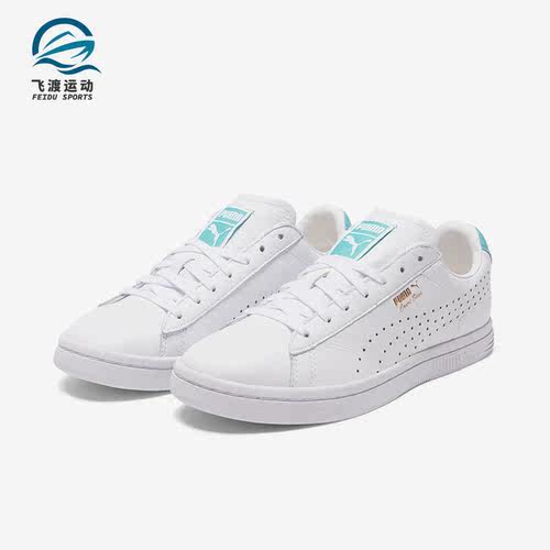 Puma/彪马正品男女板鞋