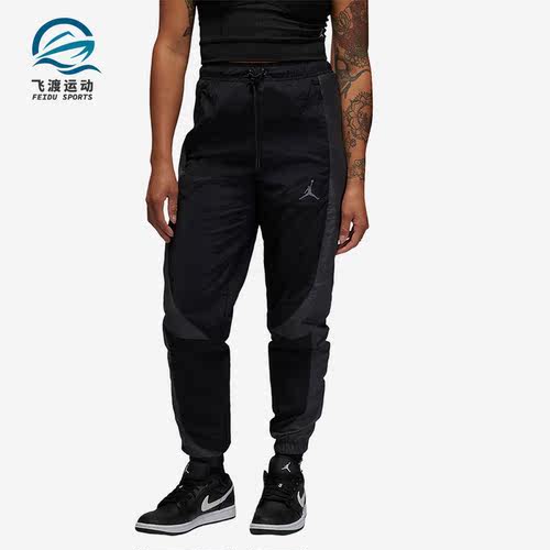 Nike/耐克正品Jordan 男子图案印花系带束脚运动裤DX9374-011