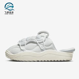 3.0男子保暖轻便运动棉拖鞋 Nike 耐克正品 Offline 001 DJ5226
