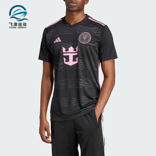 Adidas/阿迪达斯正品迈阿密国际客场球迷版男士足球T恤JE9744