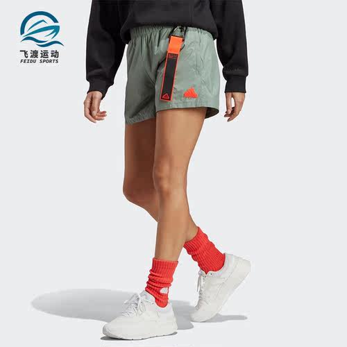 Adidas/阿迪达斯正品新款女子运动休闲透气梭织短裤IC0254
