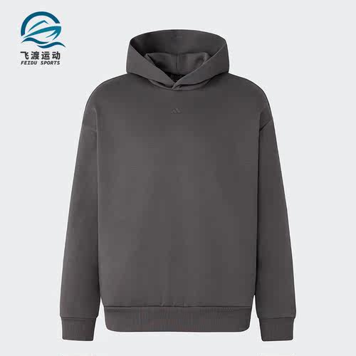 Adidas/阿迪达斯正品新款情侣篮球加绒宽松连帽舒适卫衣IX1964