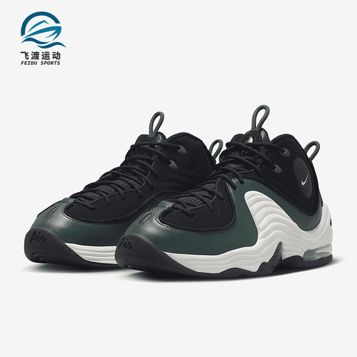 Nike/耐克正品Air Penny 2男士复古缓震防滑篮球鞋DV3465-001
