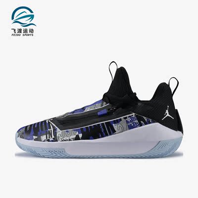 耐克男子中帮休闲运动篮球鞋