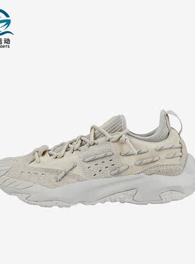 Puma/彪马正品Plexus男女款缓震回弹舒适耐磨运动休闲鞋386329-03