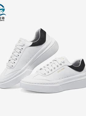 Skechers/斯凯奇正品运动女子厚底绑带低帮透气休闲鞋185060-WBK