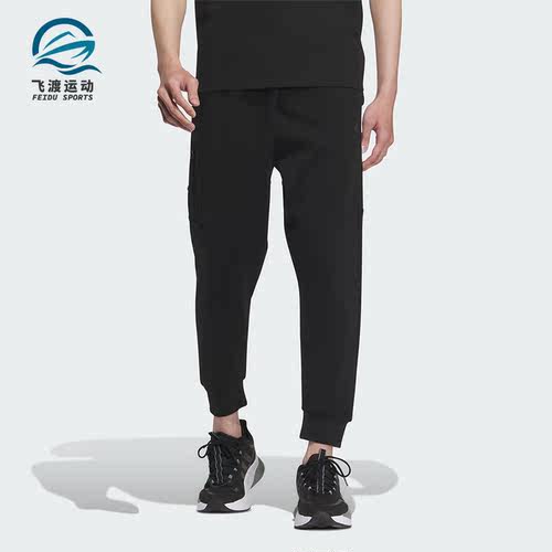 Adidas/阿迪达斯正品秋季新款男士针织束脚运动休闲裤IP4919