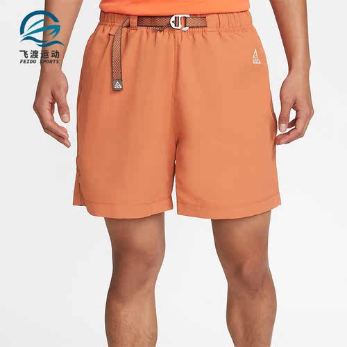 Nike/耐克正品夏季ACG 男子透气运动工装短裤CZ6705-872
