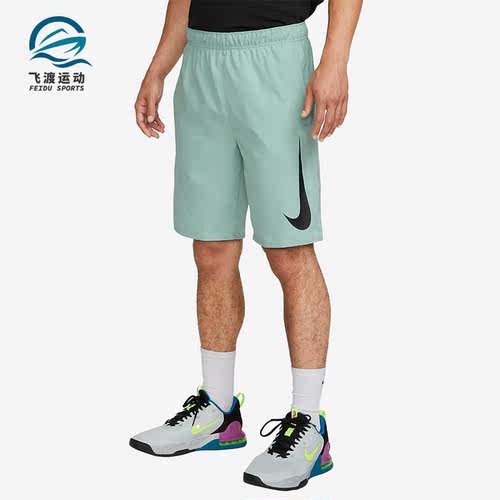 Nike/耐克正品夏季男子训练健身印花运动短裤DX0905-309