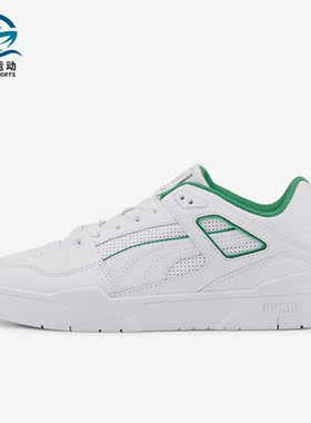 Puma/彪马正品Slipstream Everywhere男女运动休闲板鞋 393356-03
