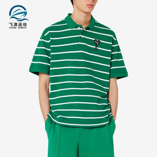 Puma/彪马正品夏季新款男子时尚条纹透气休闲POLO衫534067-96