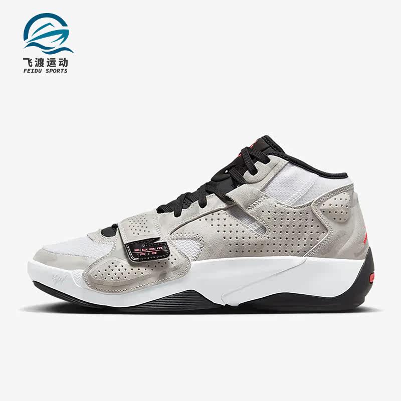 Nike/耐克正品JORDAN ZION 2 PF男子实战运动篮球鞋FJ1212