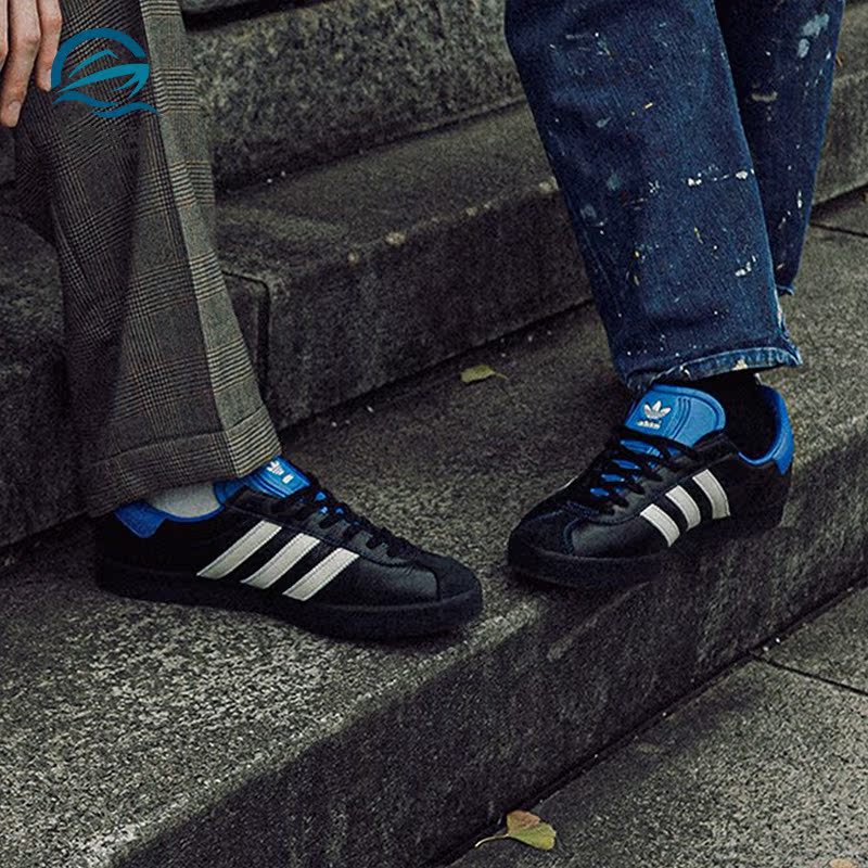 Adidas/阿迪达斯男女款休闲板鞋