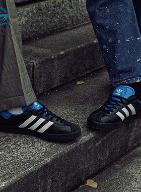 Adidas/阿迪达斯正品ATMOS GAZELLE 85男女款休闲板鞋IG1729