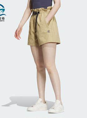 Adidas/阿迪达斯正品三叶草女子休闲宽松运动短裤IS0627