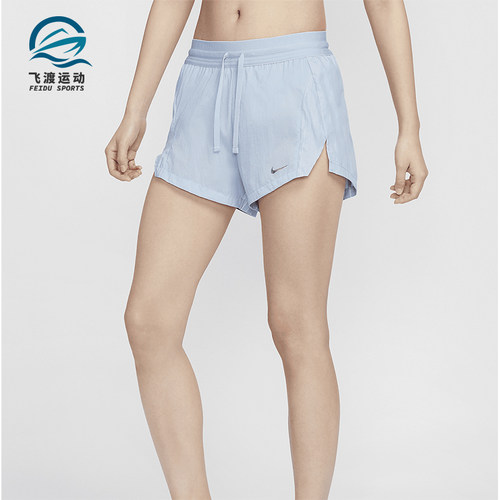 Nike/耐克女士跑步短裤
