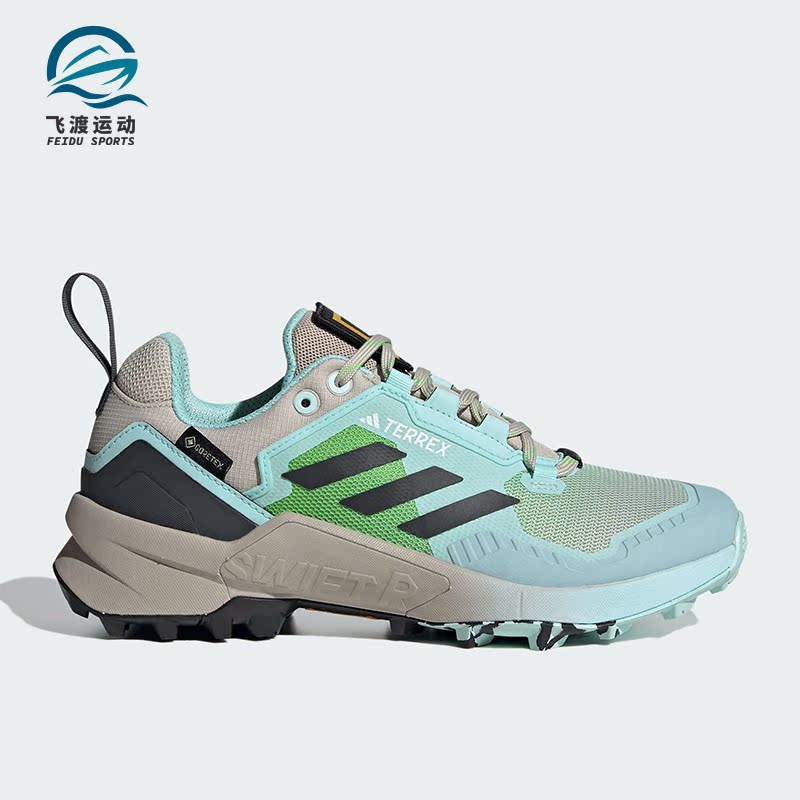 阿迪达斯正品登山徒步鞋