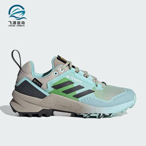 阿迪达斯正品登山徒步鞋