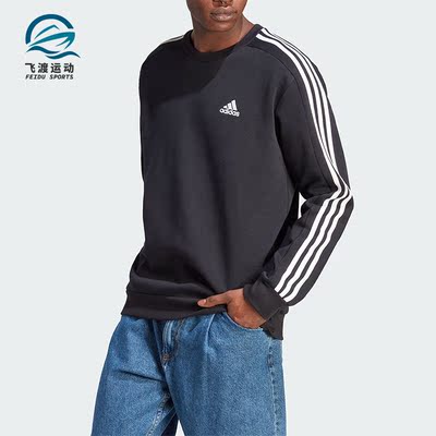 Adidas/阿迪达斯正品新款男子加绒运动圆领套头卫衣IB4027