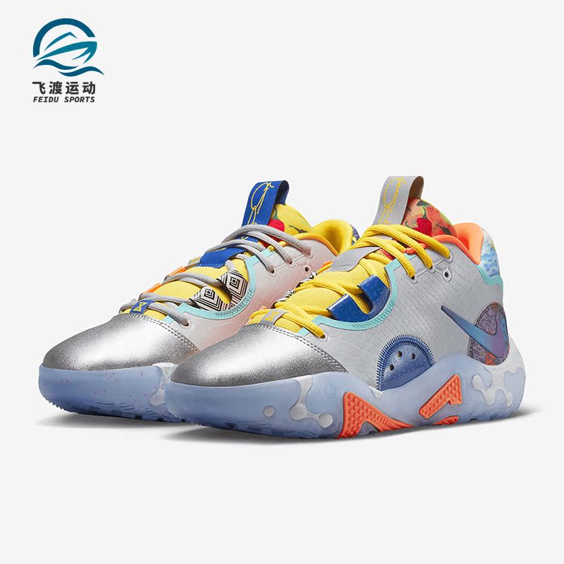 耐克男女同款实战篮球鞋