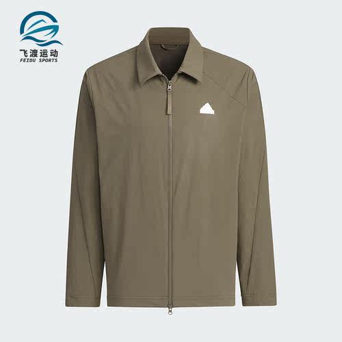 阿迪达斯男士翻领夹克外套