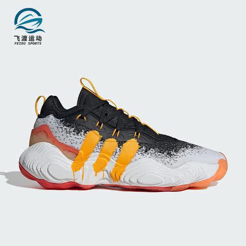 Adidas/阿迪达斯正品TRAE YOUNG 3男女同款运动篮球鞋IF9359