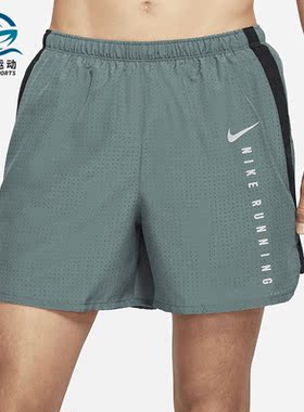 Nike/耐克正品男子健身休闲训练跑步运动透气梭织短裤 DA1311-387