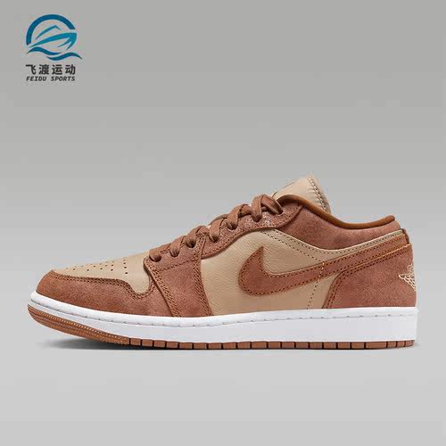 Nike/耐克女士低帮板鞋